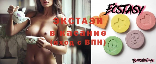 каннабис Белокуриха