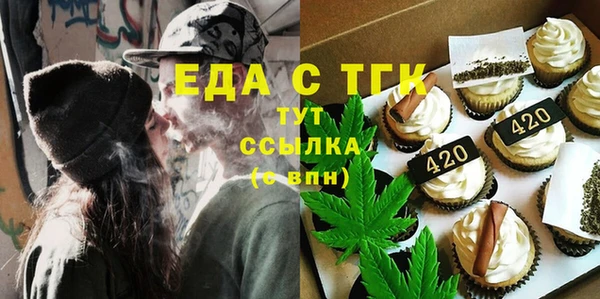 героин Нягань