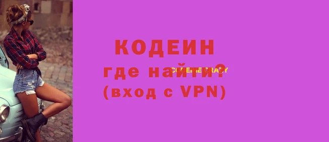 ПСИЛОЦИБИНОВЫЕ ГРИБЫ Балабаново