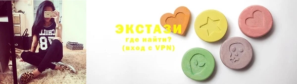 скорость mdpv Балахна