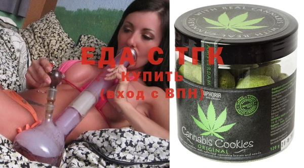 скорость Новокубанск