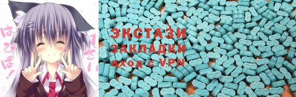 каннабис Белокуриха