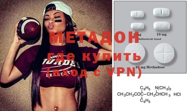 ГАЛЛЮЦИНОГЕННЫЕ ГРИБЫ Белоозёрский