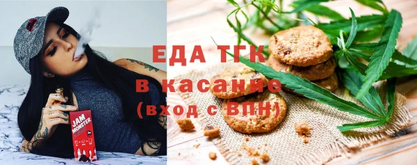 MDMA Беломорск
