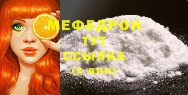 ГАЛЛЮЦИНОГЕННЫЕ ГРИБЫ Белоозёрский