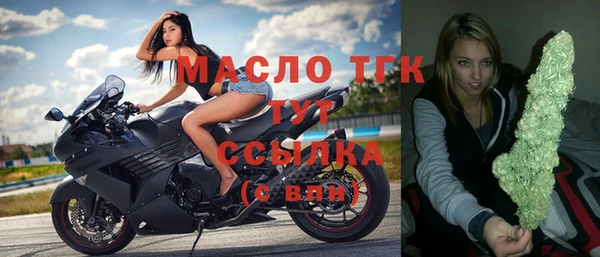 apvp Нязепетровск