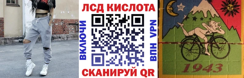 Марки NBOMe 1,5мг  Ясногорск 